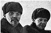 lenin leadership lenin leadership
