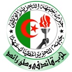 The Battle of Algiers - Strategy and Terrorism The Battle of Algiers - Strategy and Terrorism
