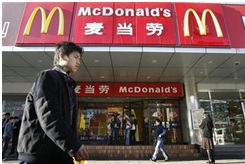 Globalization Globalization