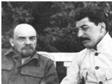 lenin leadership lenin leadership