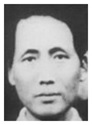 Mao Zedong Leadership Mao Zedong Leadership