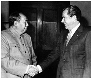 Mao Zedong Leadership Mao Zedong Leadership