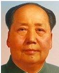 Mao Zedong Leadership Mao Zedong Leadership