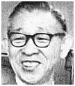 Kanosuke Matsushita Leadership and Business Success Kanosuke Matsushita Leadership and Business Success