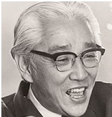 Akio Morita Leadership Akio Morita Leadership